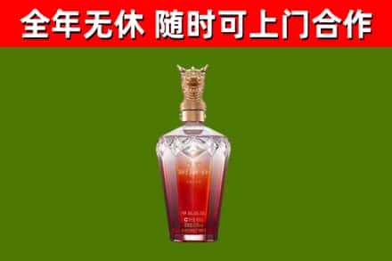 游仙回收剑南春价格